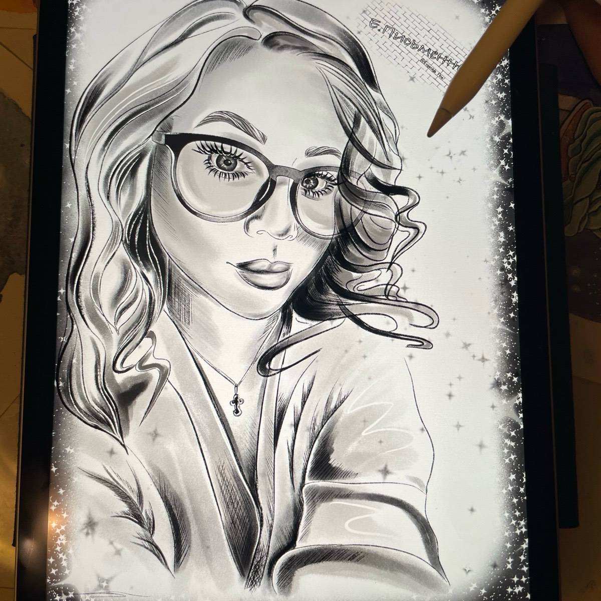 Евгения Письменная