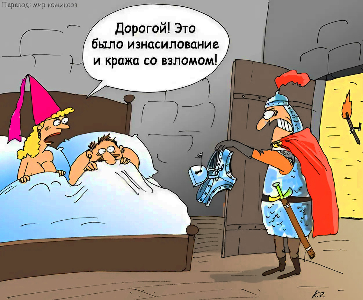 😂👍 | Сетка — социальная сеть от hh.ru