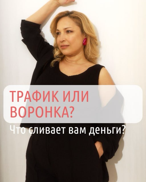 Постоянно приходят с проектами, в которых нет денег. | Сетка — социальная сеть от hh.ru