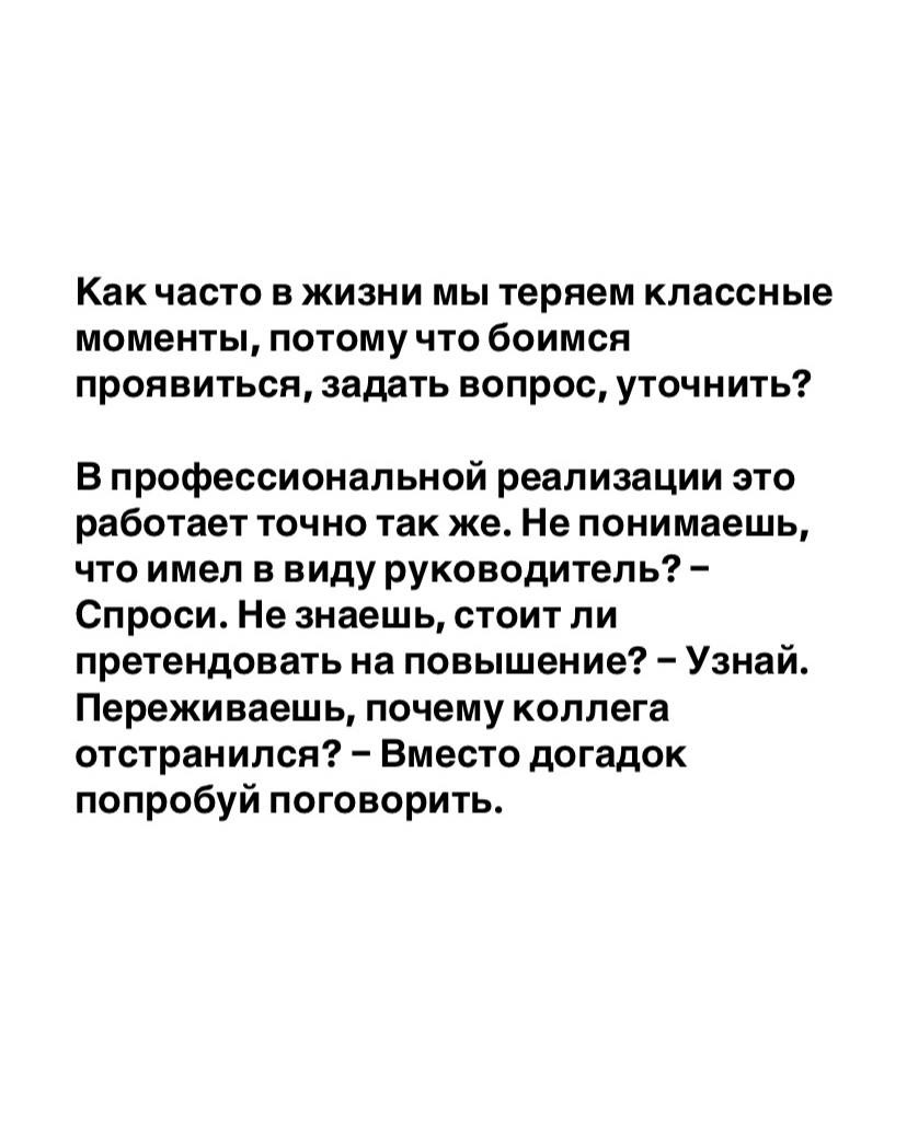 Хочу рассказать вам одну историю и поделиться важной мыслью
В одном из наших путешествий в Таиланд, мы поехали на остров Хонг | Сетка — социальная сеть от hh.ru