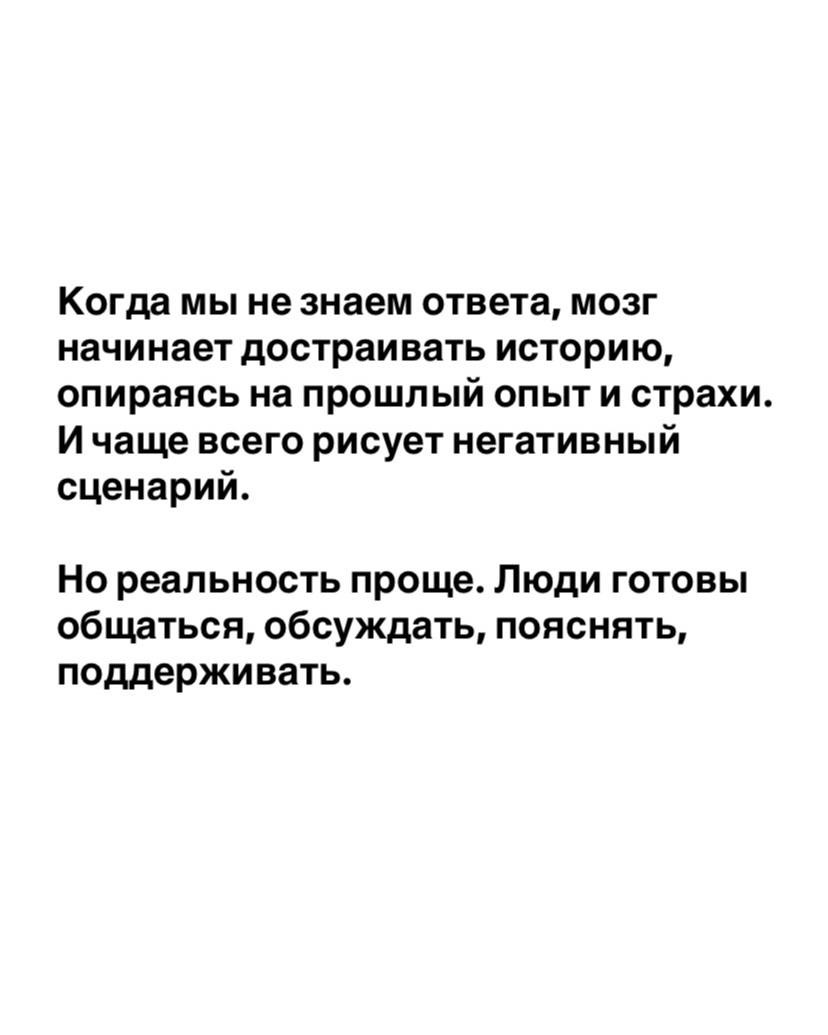 Хочу рассказать вам одну историю и поделиться важной мыслью
В одном из наших путешествий в Таиланд, мы поехали на остров Хонг | Сетка — социальная сеть от hh.ru