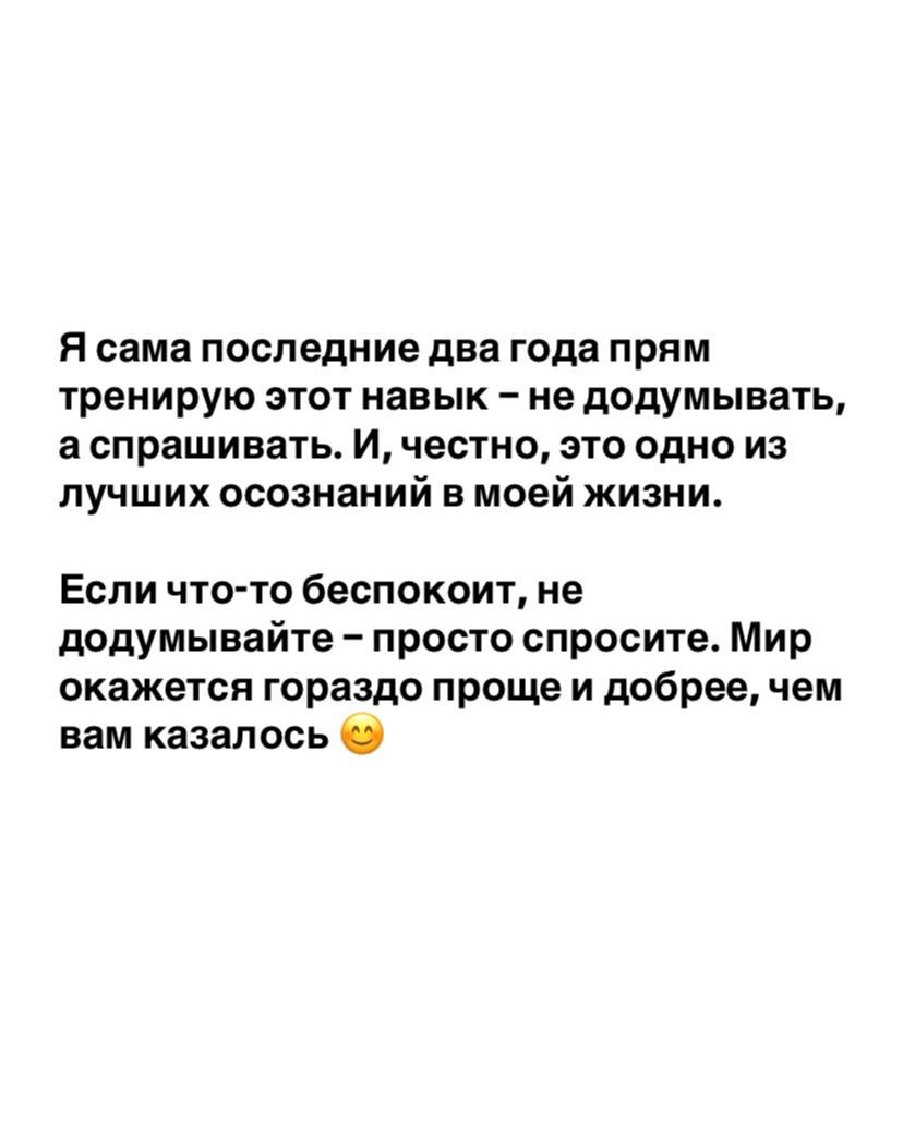 Хочу рассказать вам одну историю и поделиться важной мыслью
В одном из наших путешествий в Таиланд, мы поехали на остров Хонг | Сетка — социальная сеть от hh.ru