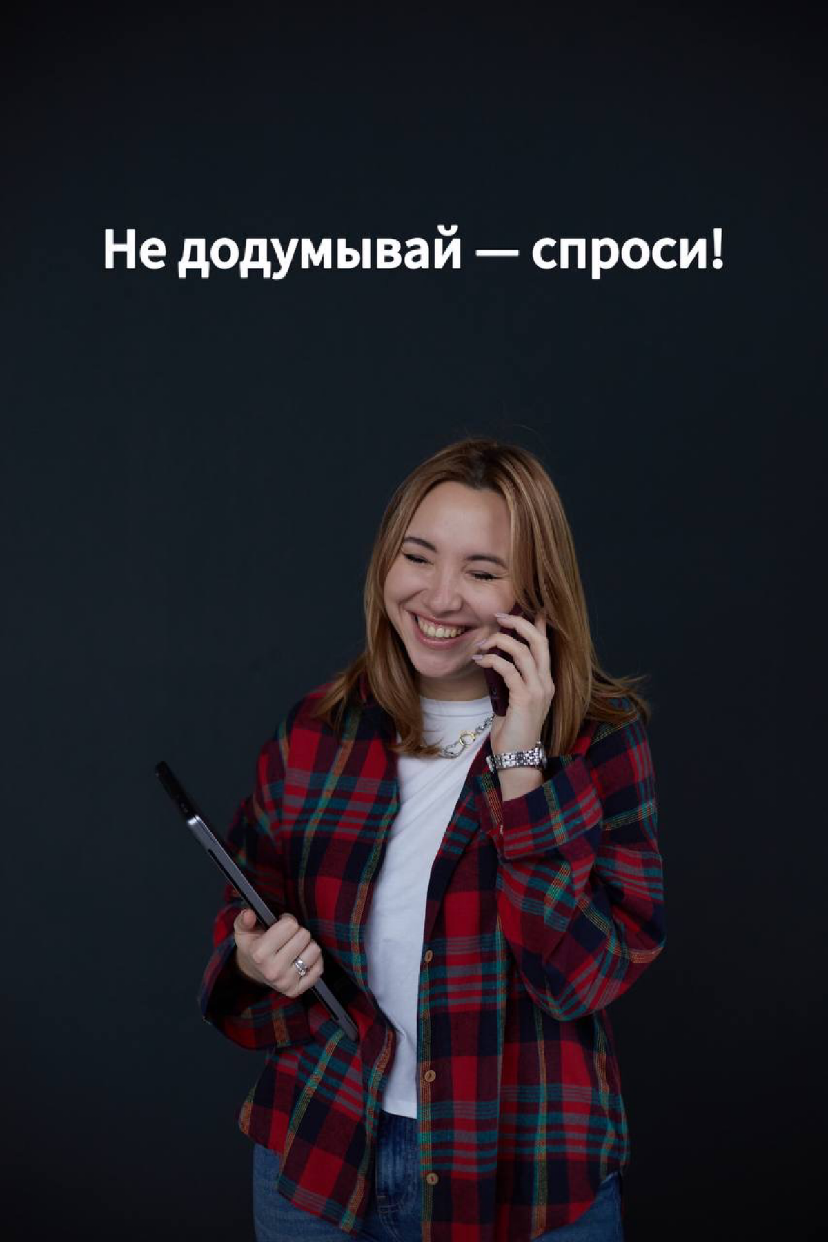 Хочу рассказать вам одну историю и поделиться важной мыслью
В одном из наших путешествий в Таиланд, мы поехали на остров Хонг | Сетка — социальная сеть от hh.ru