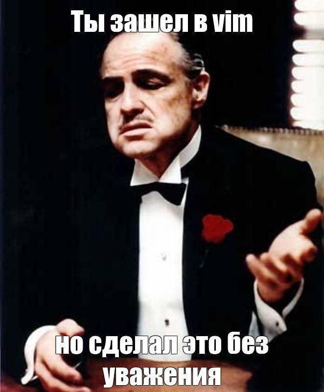 Поэтому многие из него не могут выйти годами 😄 | Сетка — социальная сеть от hh.ru
