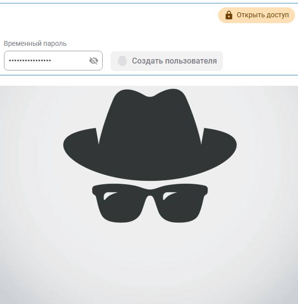 Тип для хранения паролей
В 7.0 добавили новый тип СекретПриложения, который автоматически хеширует содержимое. Единственное ограничение - хешируемая строка не может быть больше 1000 символов | Сетка — социальная сеть от hh.ru