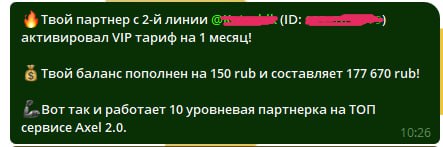 😳Почему кто то зарабатывает в онлайне а кто то нет!
💎Все просто!
🧠Методика 100 дней!
👉Если вы 100 дней будете ходить в зал и тренироваться - то 100% вы придете в хорошую форму и точно лучше чем сейчас... | Сетка — социальная сеть от hh.ru