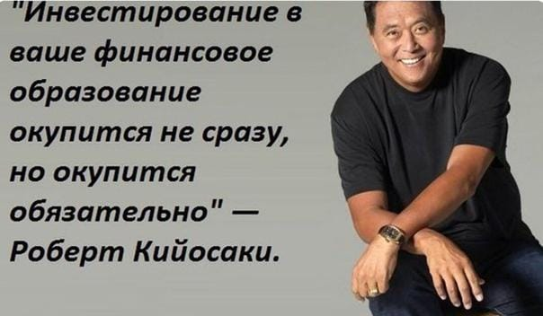 Жить нужно с час а не потом .... | Сетка — социальная сеть от hh.ru