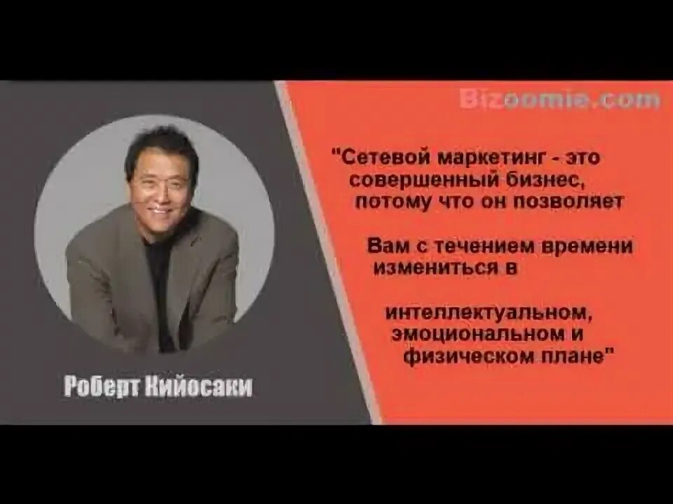 Жить нужно с час а не потом .... | Сетка — социальная сеть от hh.ru