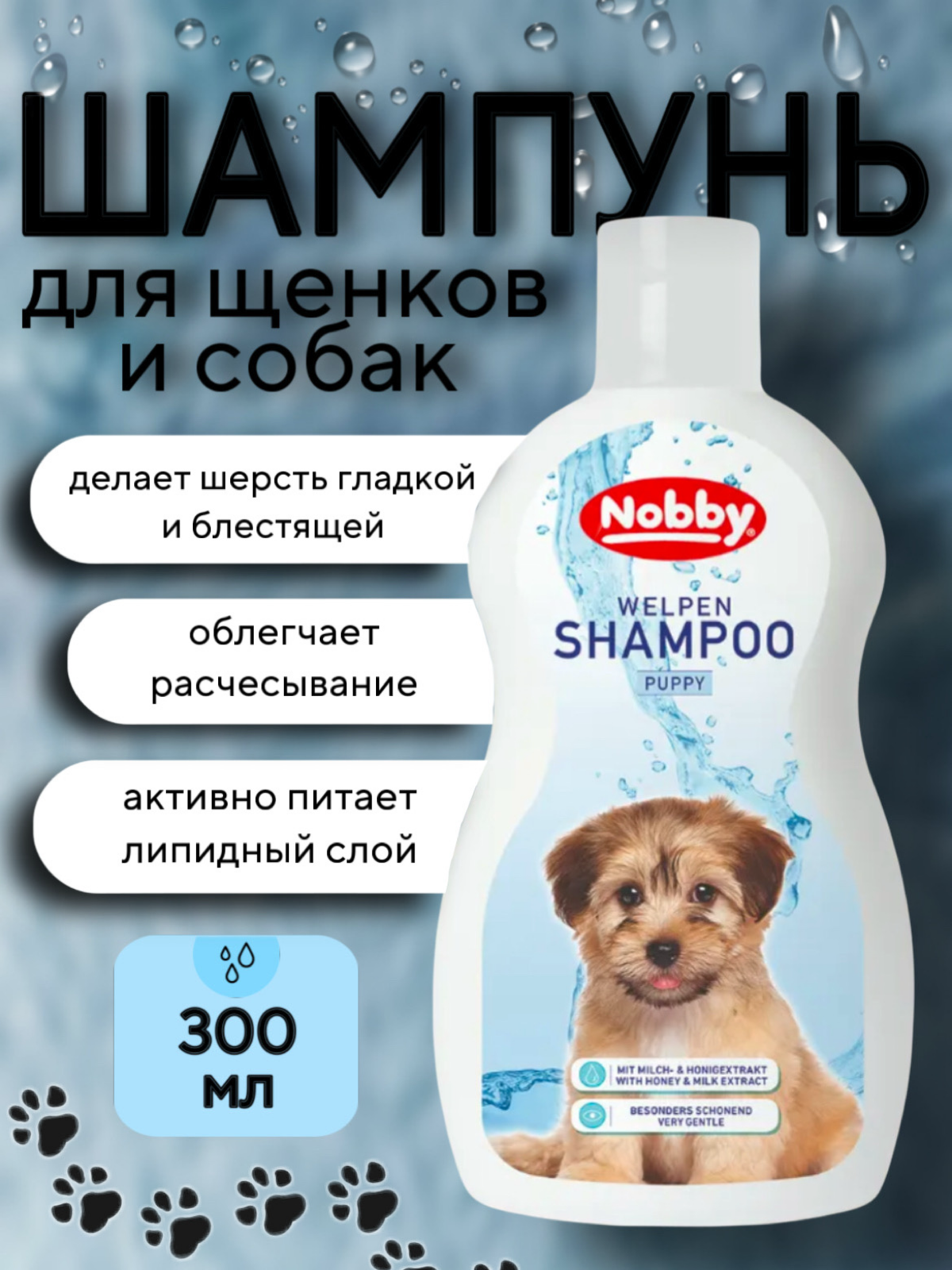 Моя работа в инфографике✅ | Сетка — социальная сеть от hh.ru