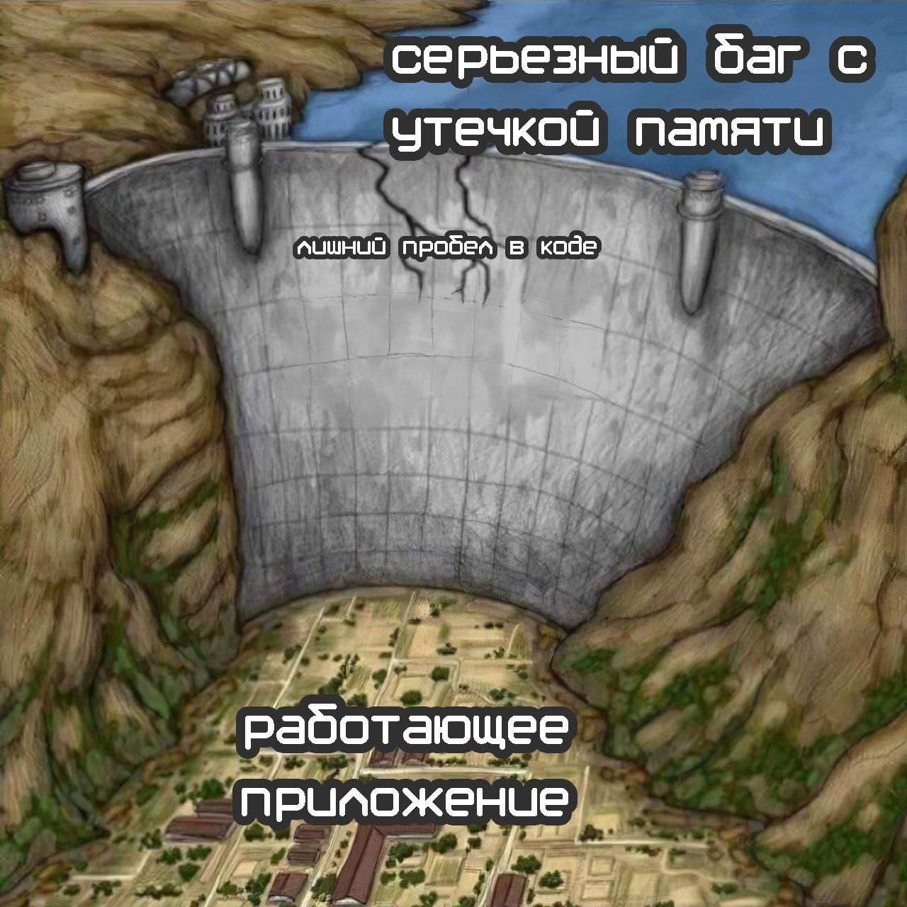 Лао Цзы о воде: «Чтобы быть сильным, надо быть как вода | Сетка — социальная сеть от hh.ru