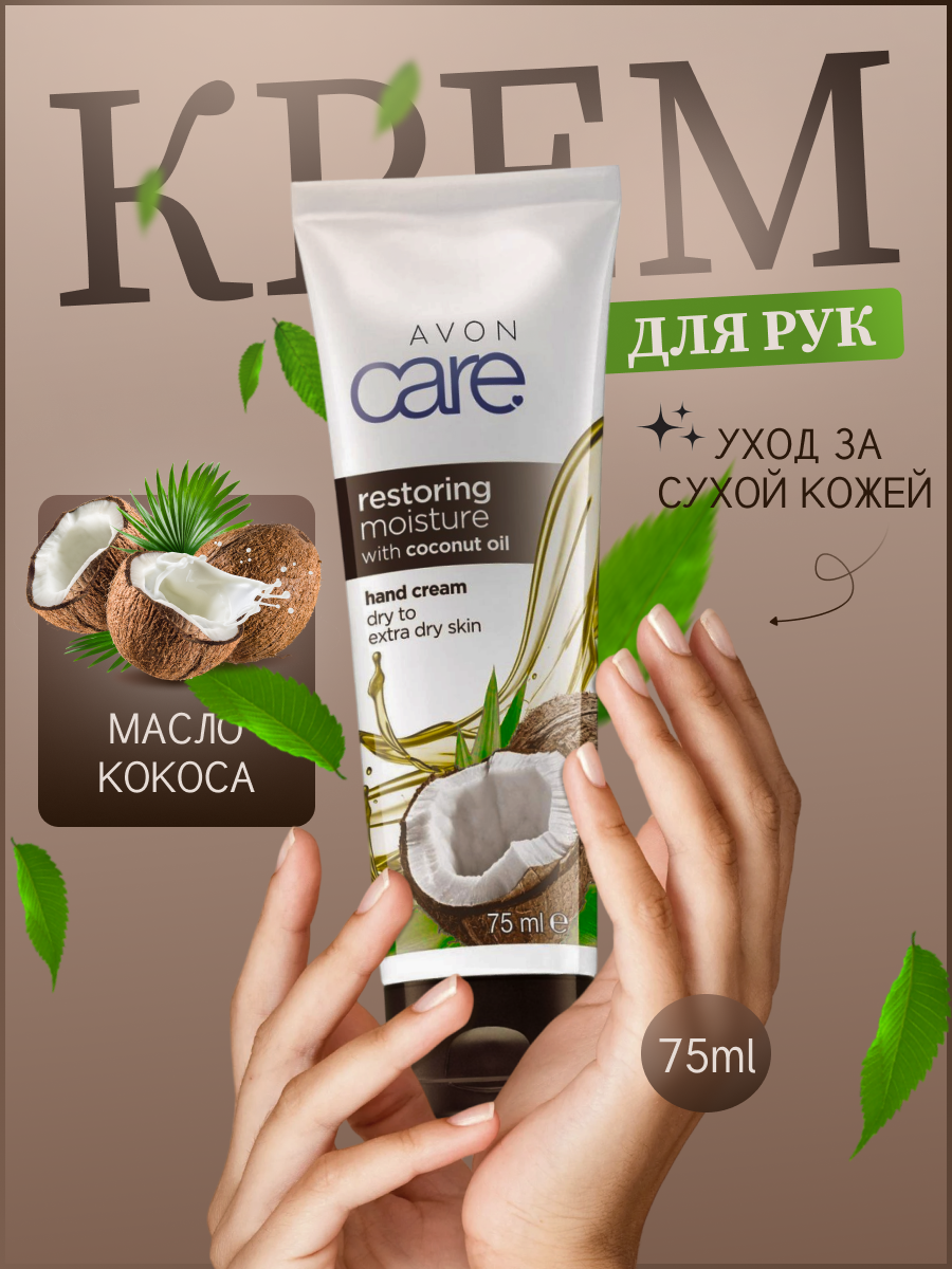 Создаю карточки товаров для маркетплейсов ☺️ | Сетка — социальная сеть от hh.ru