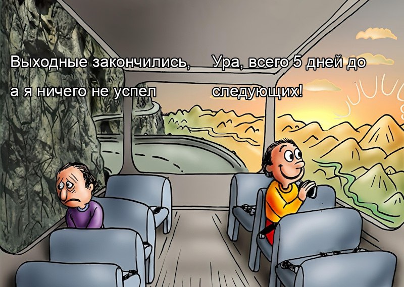 Нашел немного времени поработать над LOLGen - моим ботом для генерации мемов.
В основном - позаимствовал техники промптинга из решений победителей конкурса | Сетка — социальная сеть от hh.ru