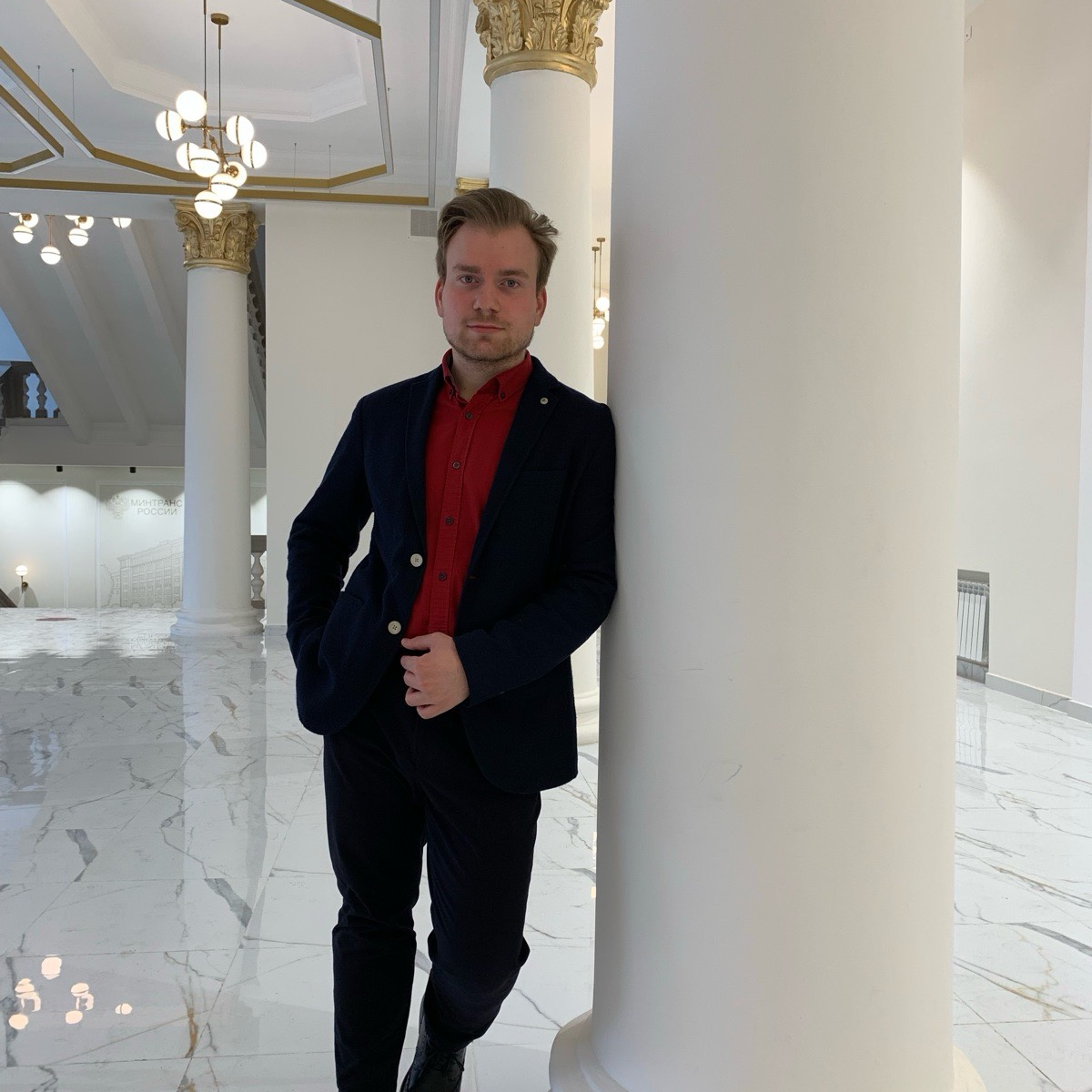 Network member avatar