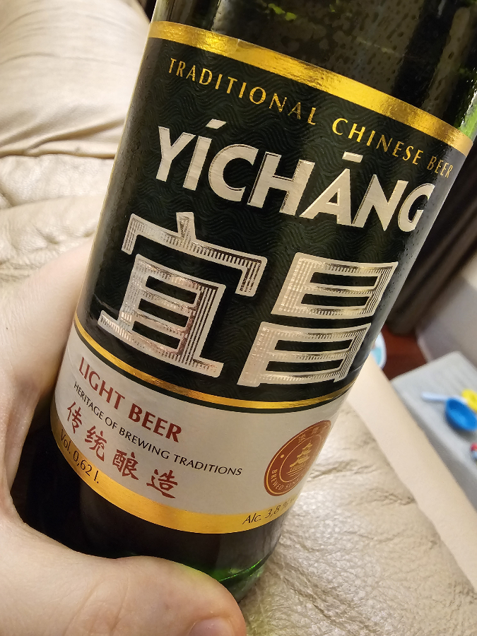 🍺 🇨🇳 | Сетка — социальная сеть от hh.ru