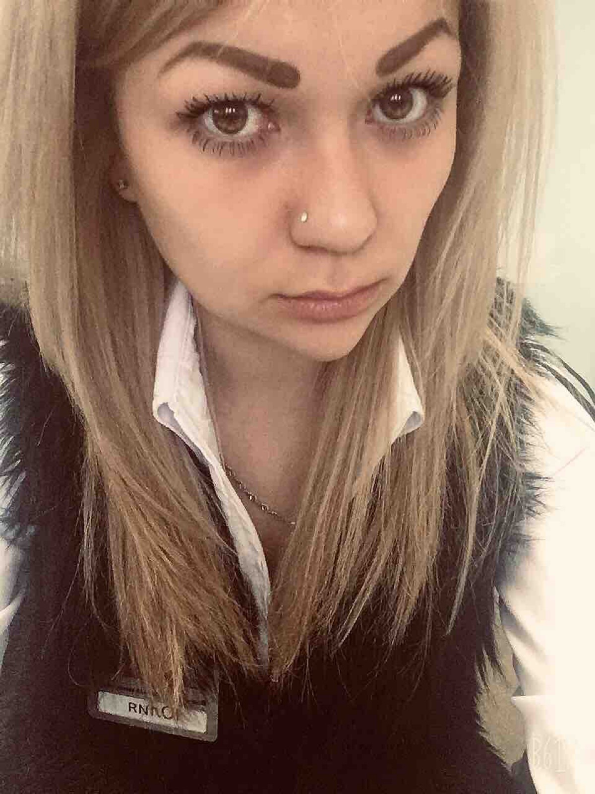 Юлия Шарипова