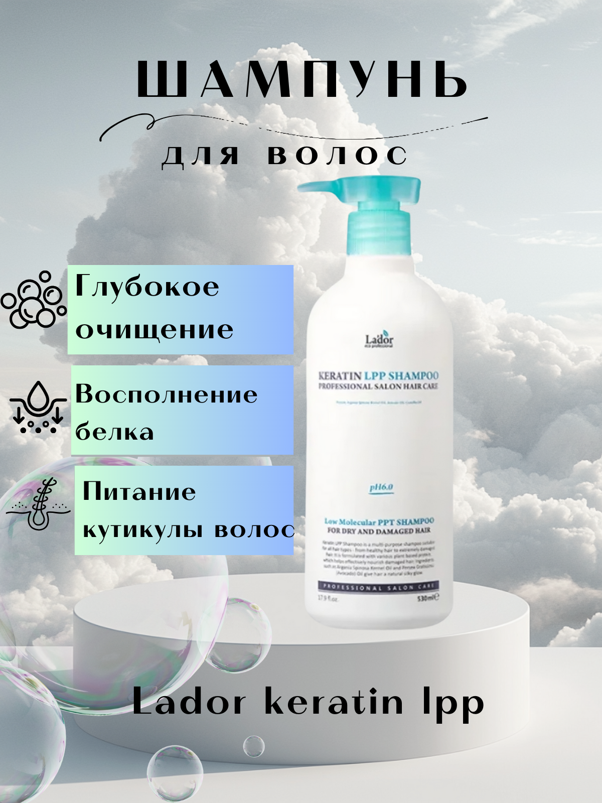 Дизайнер инфографики для маркетплейсов | Увеличиваю продажи | Сетка — социальная сеть от hh.ru