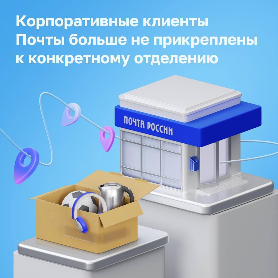 Минимальная "гигиена" для корпоративных клиентов | Сетка — социальная сеть от hh.ru