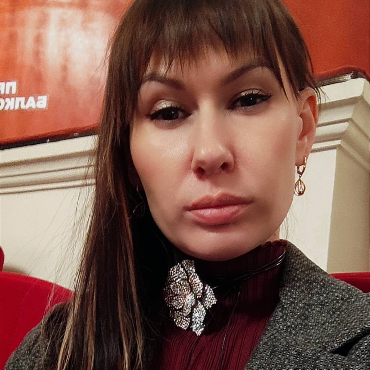 Olga Kostyukova