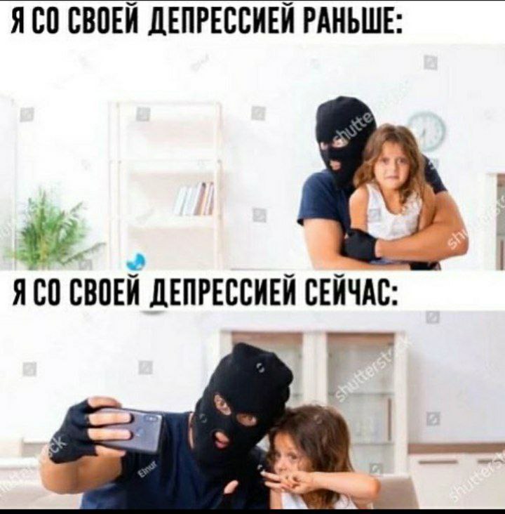 Понедельник, и мы счастливы 🙂 | Сетка — социальная сеть от hh.ru