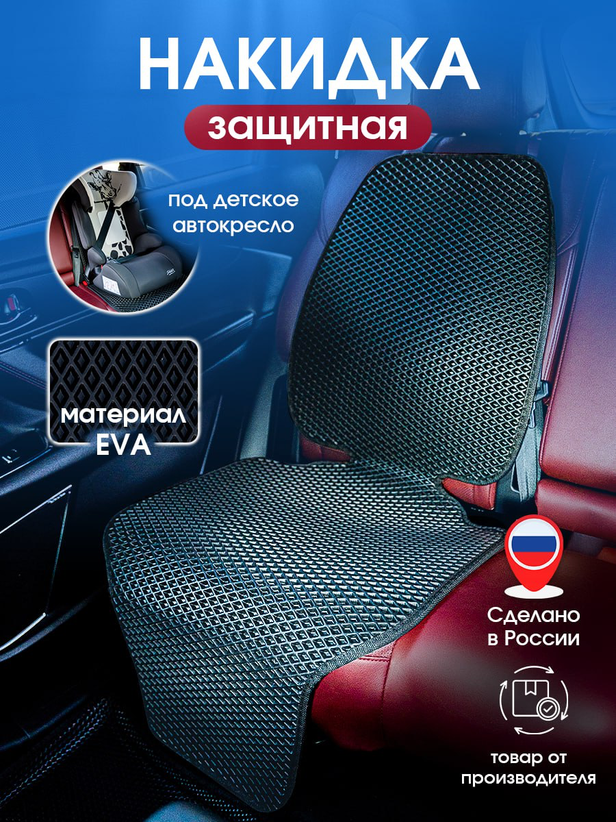 ИНФОГРАФИКА ДЛЯ МАРКЕТПЛЕЙСОВ | Сетка — социальная сеть от hh.ru