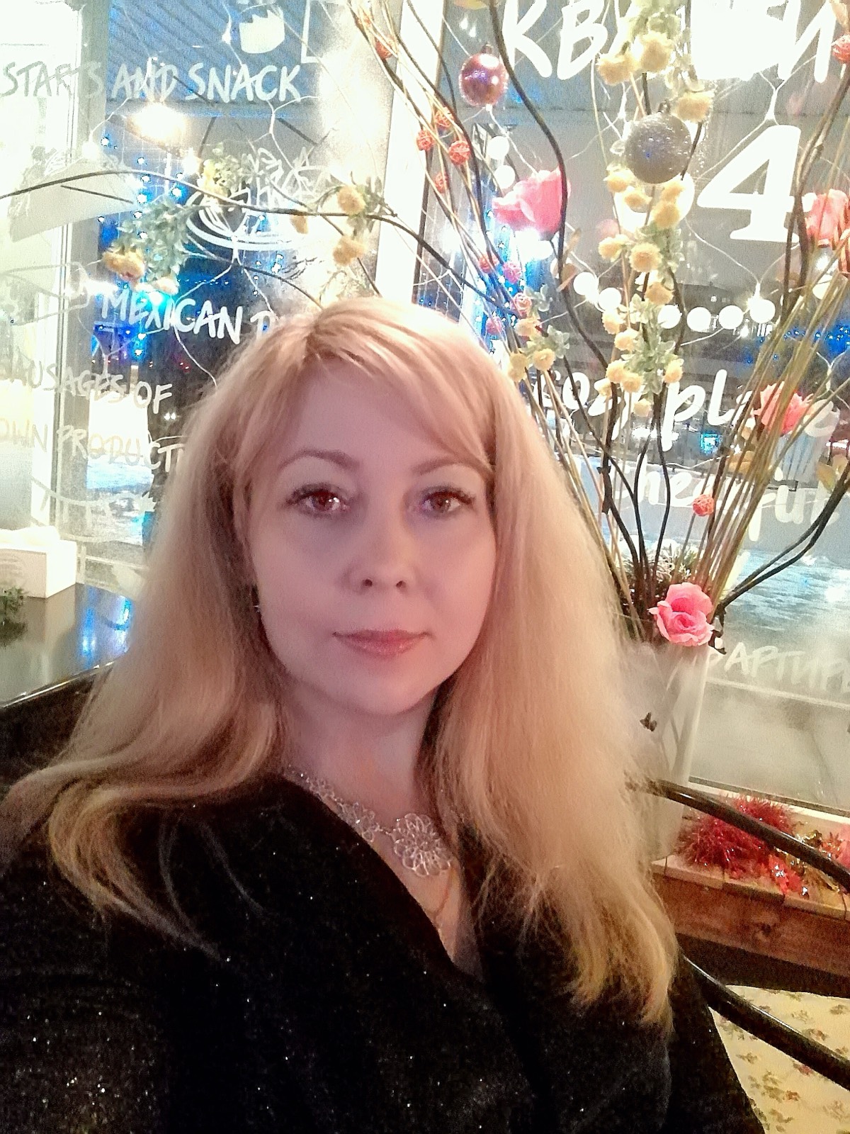 Светлана Колокольцева