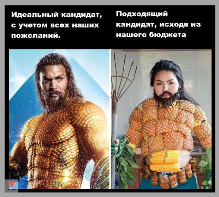 Сетка — социальная сеть от hh.ru