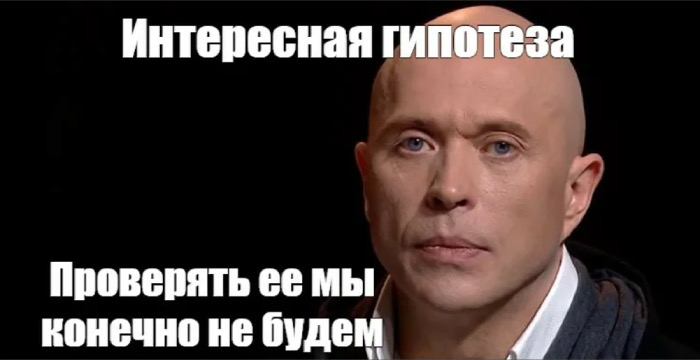 Почему важно тестировать гипотезы, или Как не застрять в "дне сурка"
Жизнь и работа — это как лаборатория, где ты главный ученый | Сетка — социальная сеть от hh.ru