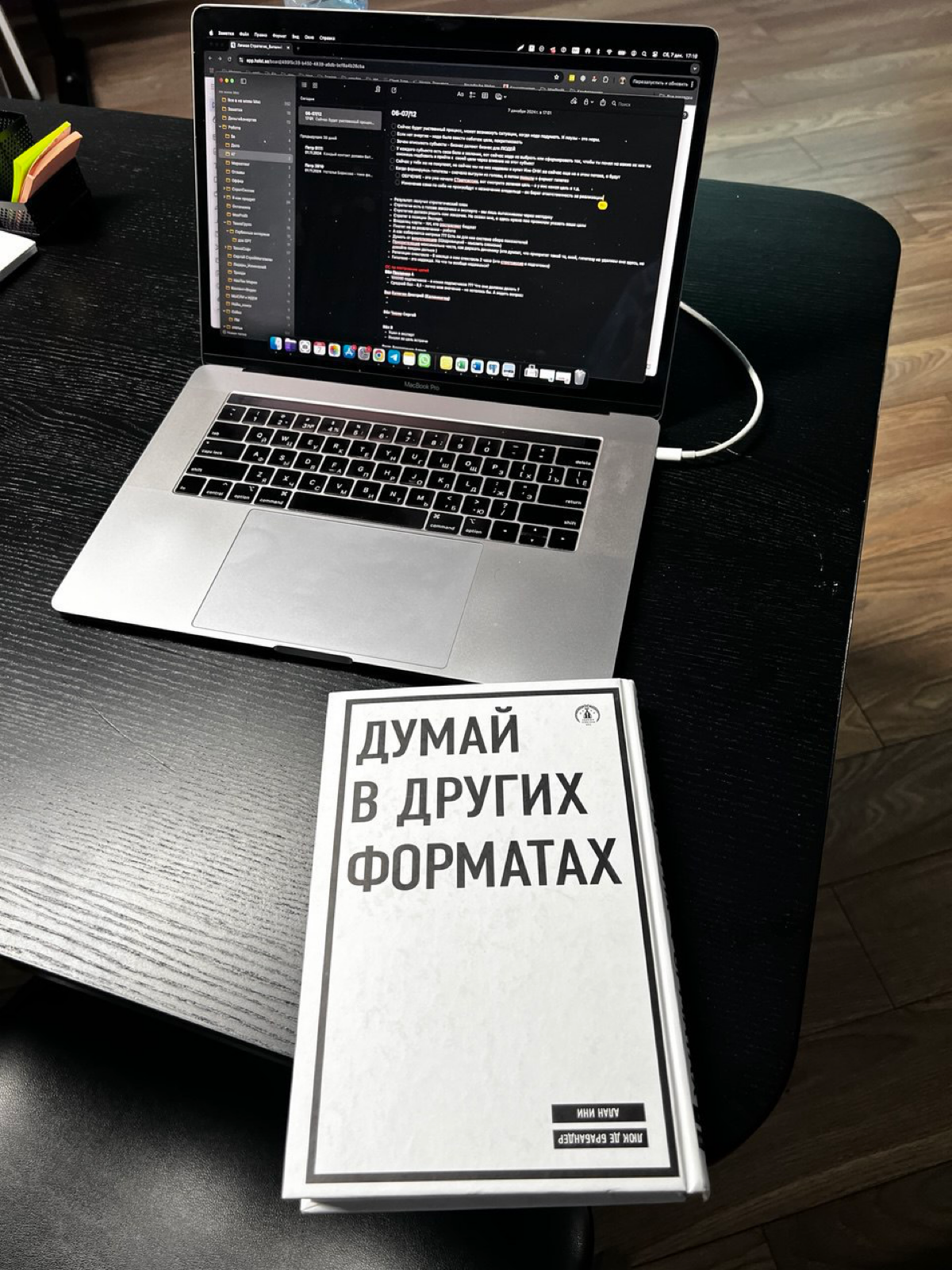 ПРОДОЛЖЕНИЕ ПОСТА "ПОЧЕМУ РЕШЕНИЕ ПРОБЛЕМ НЕ ВЫГОДНО" | Сетка — социальная сеть от hh.ru