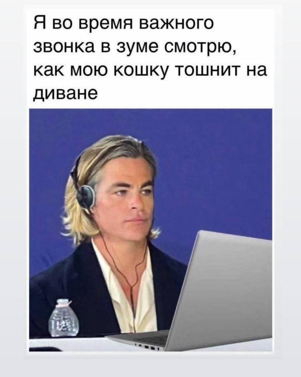 Привет, труженники! 🐝
Готовы к новой рабочей неделе и новым рабочим созвонам? | Сетка — социальная сеть от hh.ru