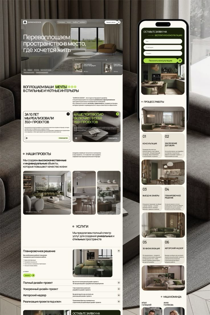 Устали от сайта, который не приносит клиентов? 😔 | Сетка — социальная сеть от hh.ru