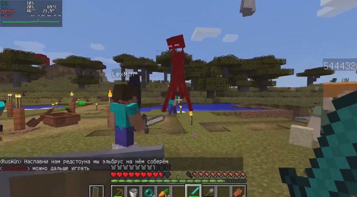 Elbrus PC Play @elbruspctest запустил Minecraft 1.12.2 на Эльбрус-8СВ и провел двухчасовой стрим с демонстрацией игры. Заявленная конфигурация рабочей станции: Эльбрус-8СВ (8 ядер по 1 | Сетка — социальная сеть от hh.ru