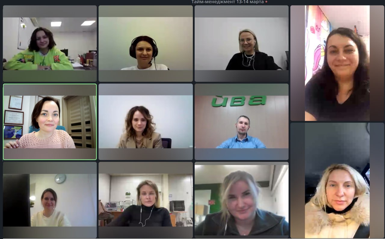 1 и 2 род в тайм-менеджменте.
2-х дневный тренинг по тайм-менеджменту с компанией ИВА.
Гибридный состав команды: исполнители и руководители | Сетка — социальная сеть от hh.ru