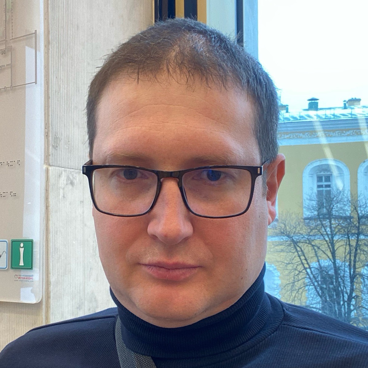 Александр Волчановский | Сетка — социальная сеть от hh.ru