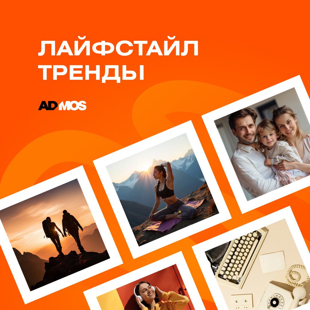 🔥 Главные тренды 2025 года: дизайн, AI и ESG! 🔥
Что ждет нас в будущем? Вот несколько ключевых направлений:
1⃣ Дизайн: функциональность и эстетика идут рука об руку | Сетка — социальная сеть от hh.ru