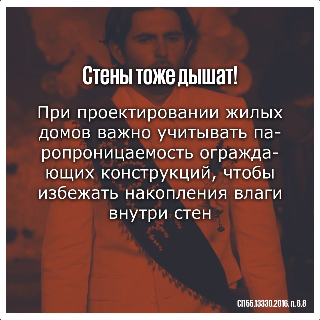 Понедельничное напоминание | Сетка — социальная сеть от hh.ru