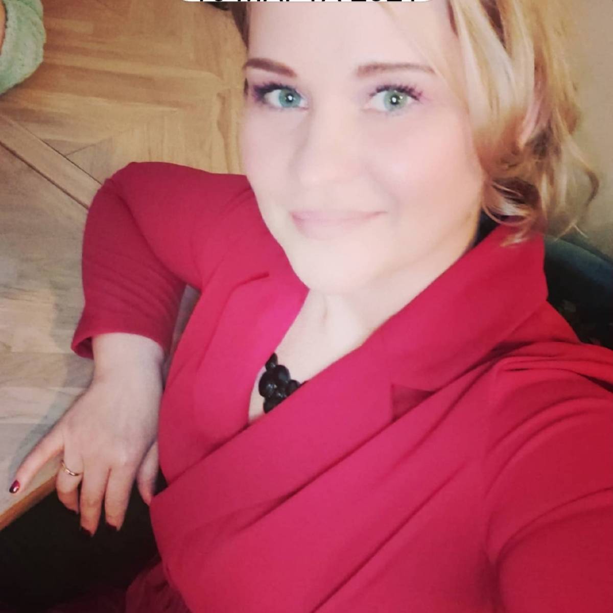 Мария Егасова