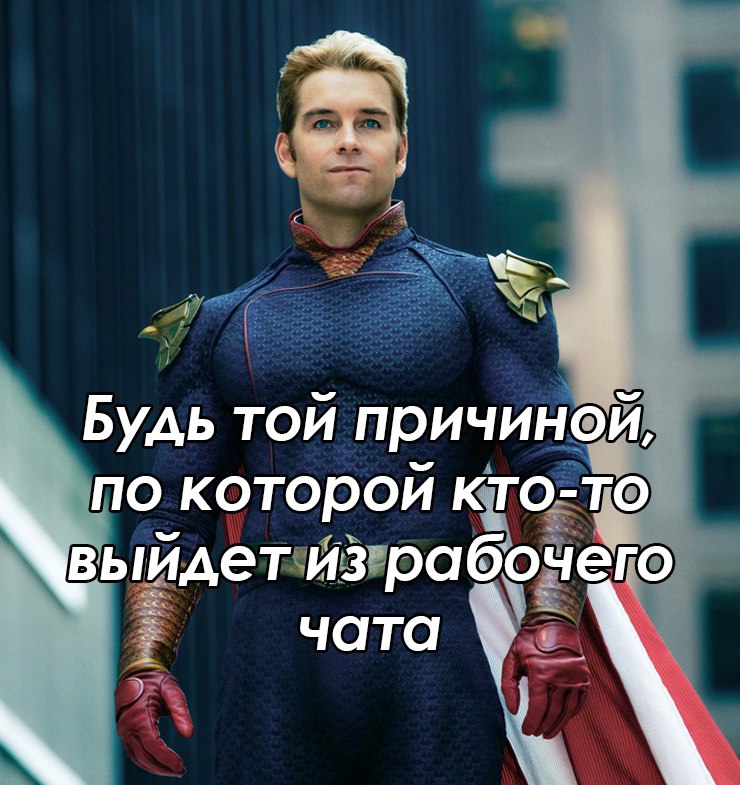 📊 KPI по мемам | Сетка — социальная сеть от hh.ru