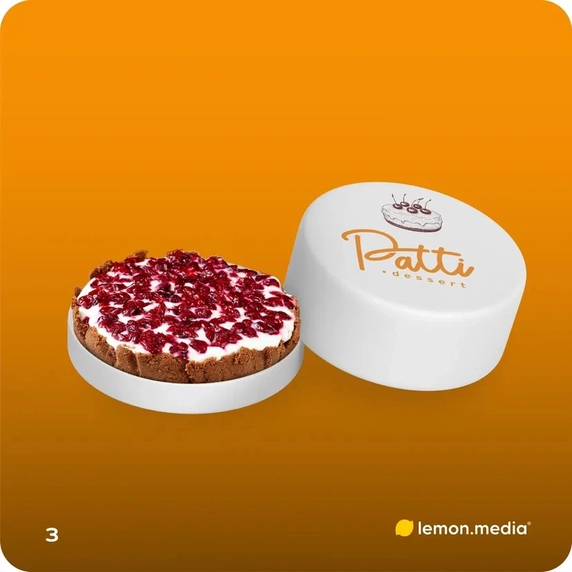 Логотип для компании «Patti» | Сетка — социальная сеть от hh.ru