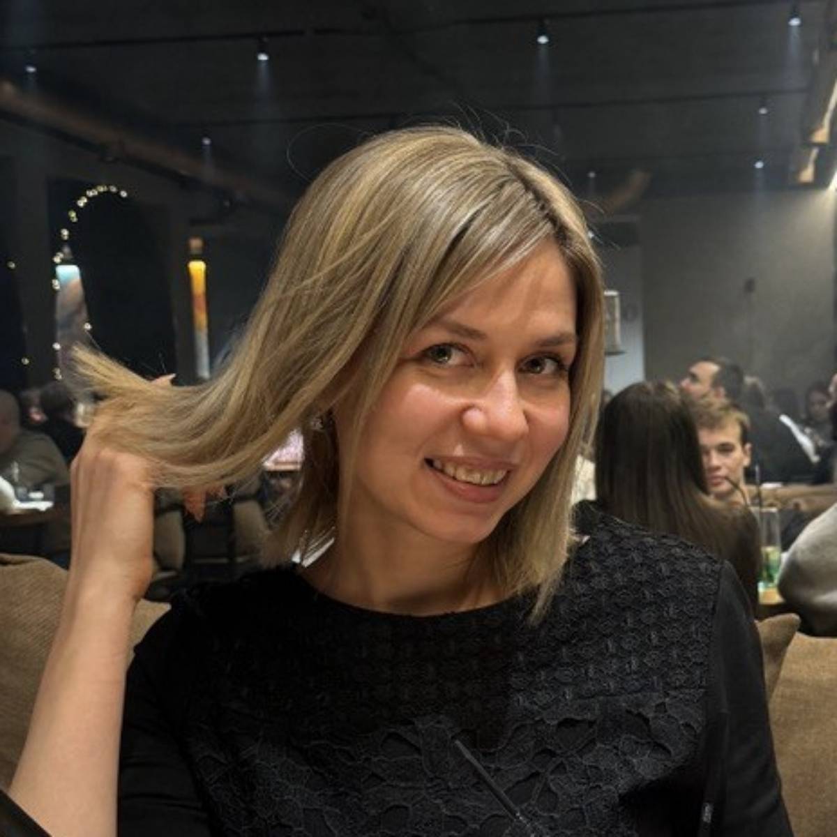 Мария Демидова