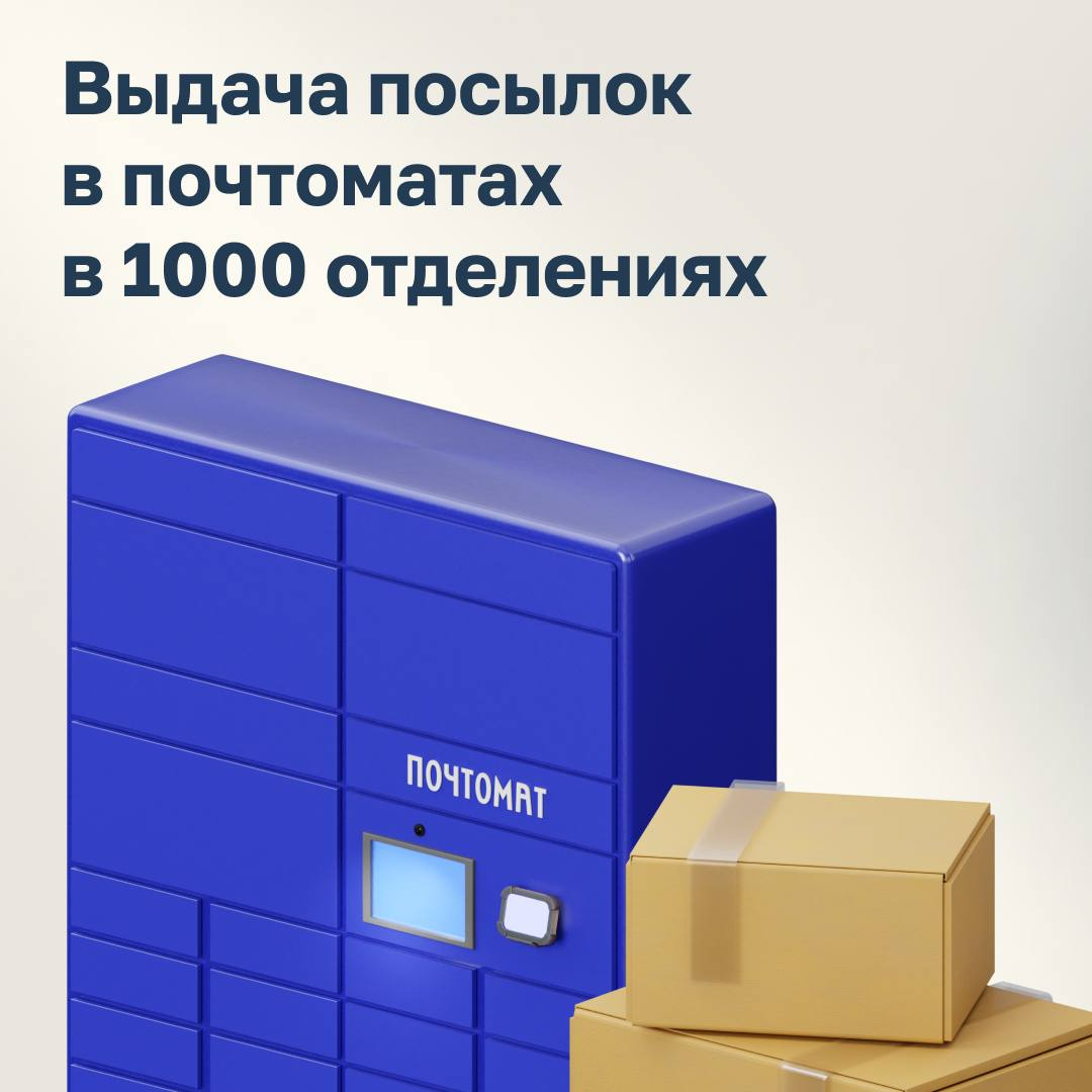 Ликование интровертов | Сетка — социальная сеть от hh.ru