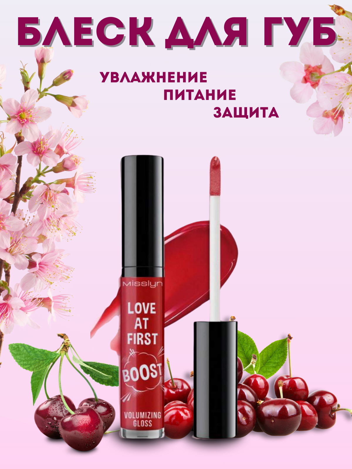 Инфографика для маркетплейсов | Сетка — социальная сеть от hh.ru