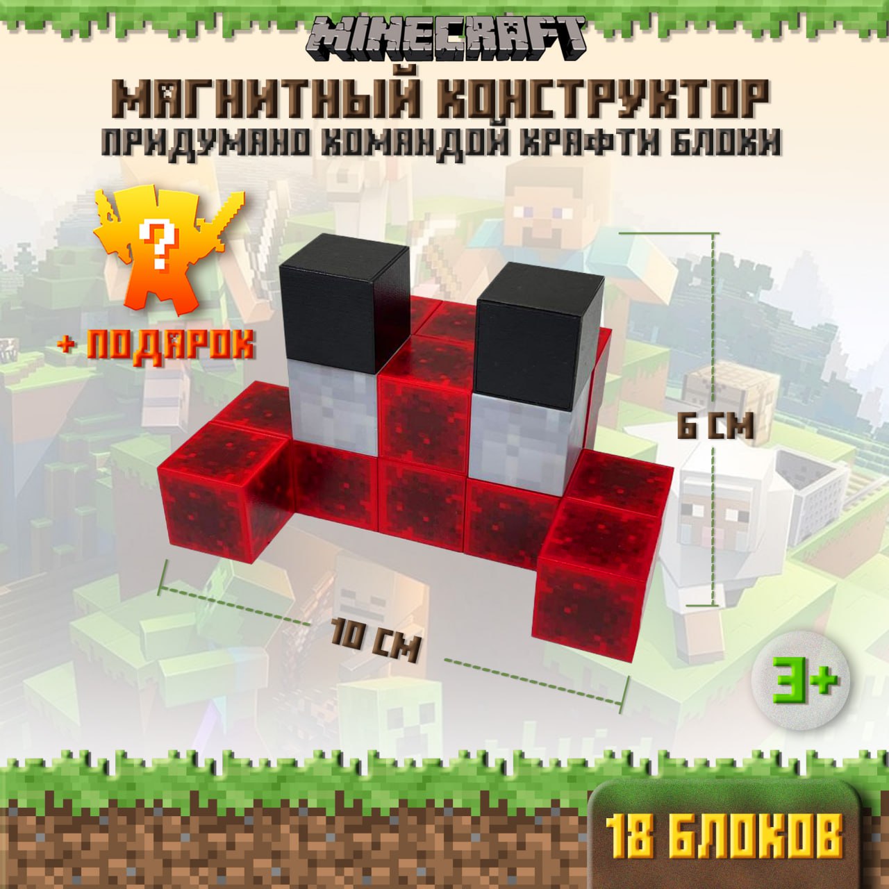 Милый крабик🦀 | Сетка — социальная сеть от hh.ru