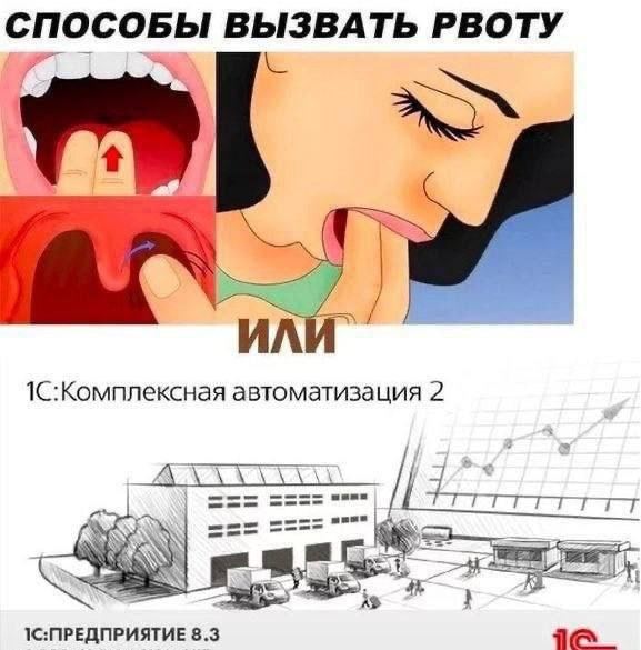 📊 KPI по мемам | Сетка — социальная сеть от hh.ru