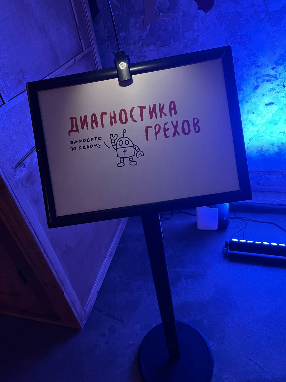 На прошлой неделе случилась рабочая поездка в Санкт-Петербург.
А так как ездили всей семьей, то удалось совместить приятное с полезным: продуктивно поработали и хорошо отдохнули | Сетка — социальная сеть от hh.ru