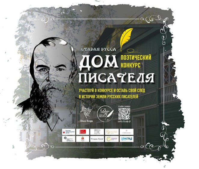 Друзья! Наши партнеры организовали очень крутой проект. Читайте условия и высылайте ваши заявки... https://vk.com/wall8088893502555 | Сетка — социальная сеть от hh.ru