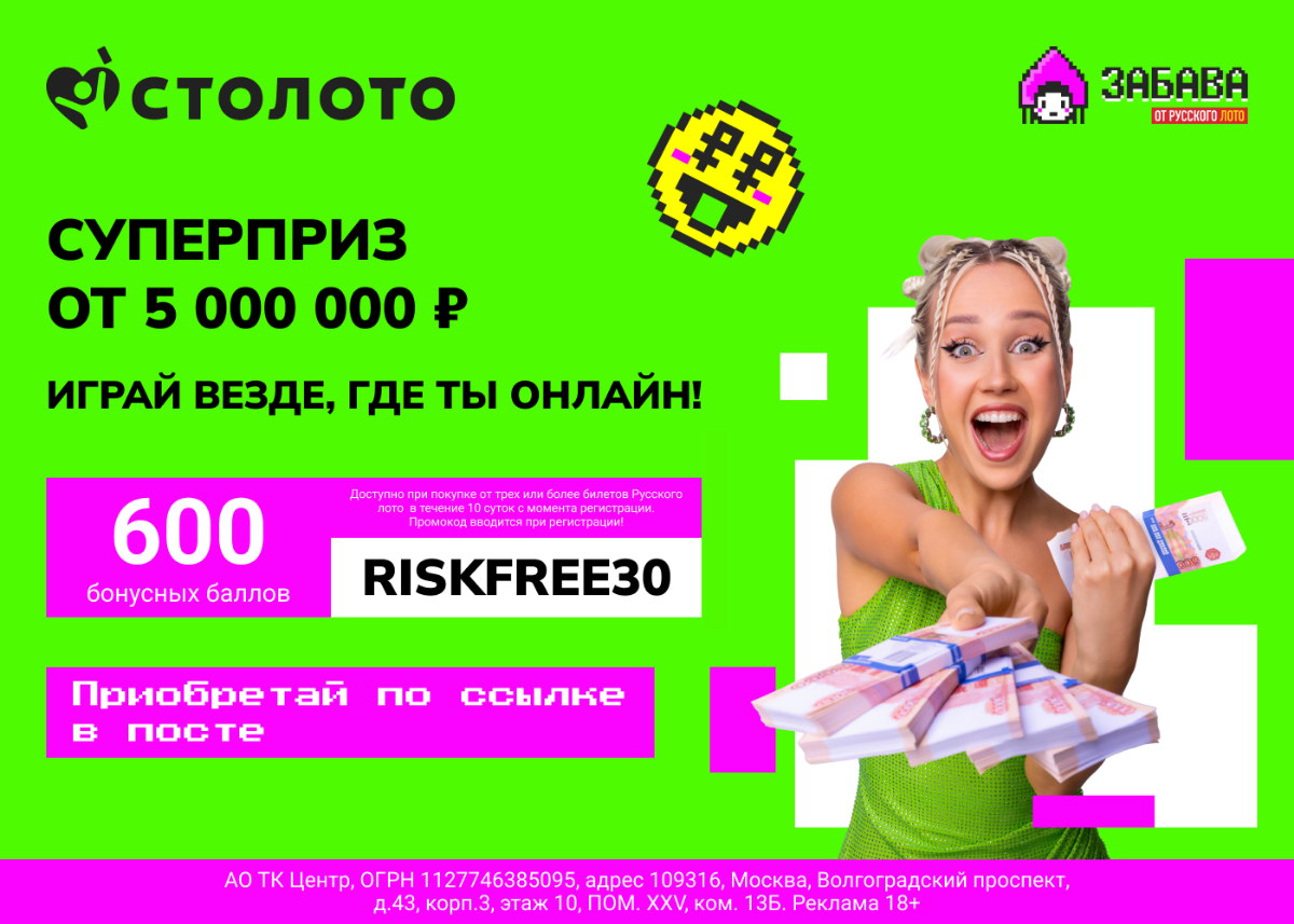 🌟 Уникальное предложение для рекламных агентов и владельцев бизнеса! 🌟
🚀 Хотите увеличить свою прибыль и привлечь больше клиентов? Мы предлагаем вам уникальные товары и услуги в сфере рекламы с неверо... | Сетка — социальная сеть от hh.ru