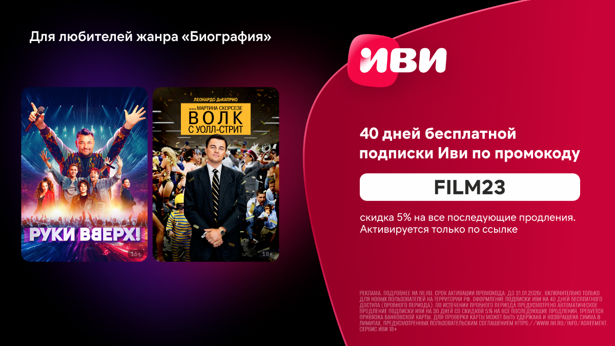 🌟 Уникальное предложение для рекламных агентов и владельцев бизнеса! 🌟
🚀 Хотите увеличить свою прибыль и привлечь больше клиентов? Мы предлагаем вам уникальные товары и услуги в сфере рекламы с неверо... | Сетка — социальная сеть от hh.ru
