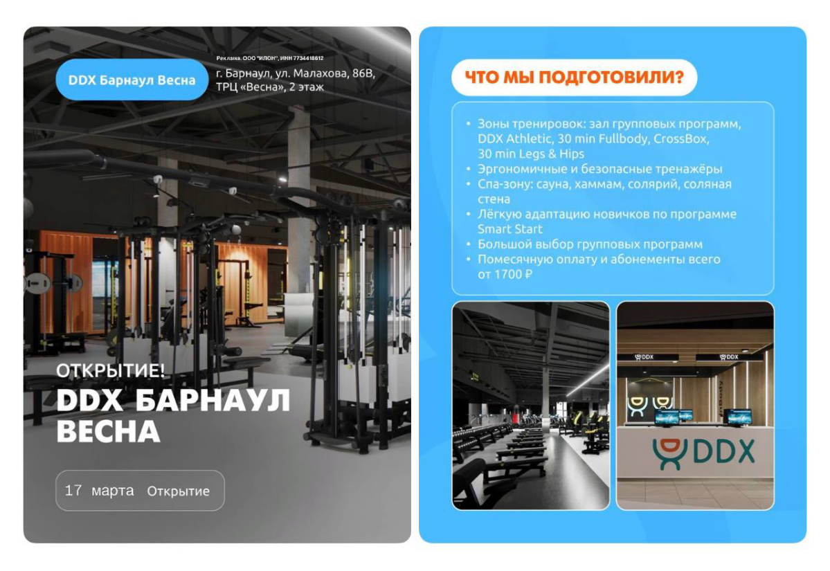 🌟 Уникальное предложение для рекламных агентов и владельцев бизнеса! 🌟
🚀 Хотите увеличить свою прибыль и привлечь больше клиентов? Мы предлагаем вам уникальные товары и услуги в сфере рекламы с неверо... | Сетка — социальная сеть от hh.ru