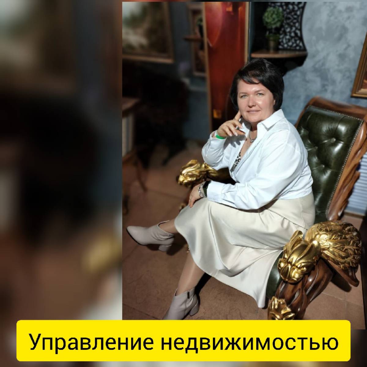 Оксана Пилипенко