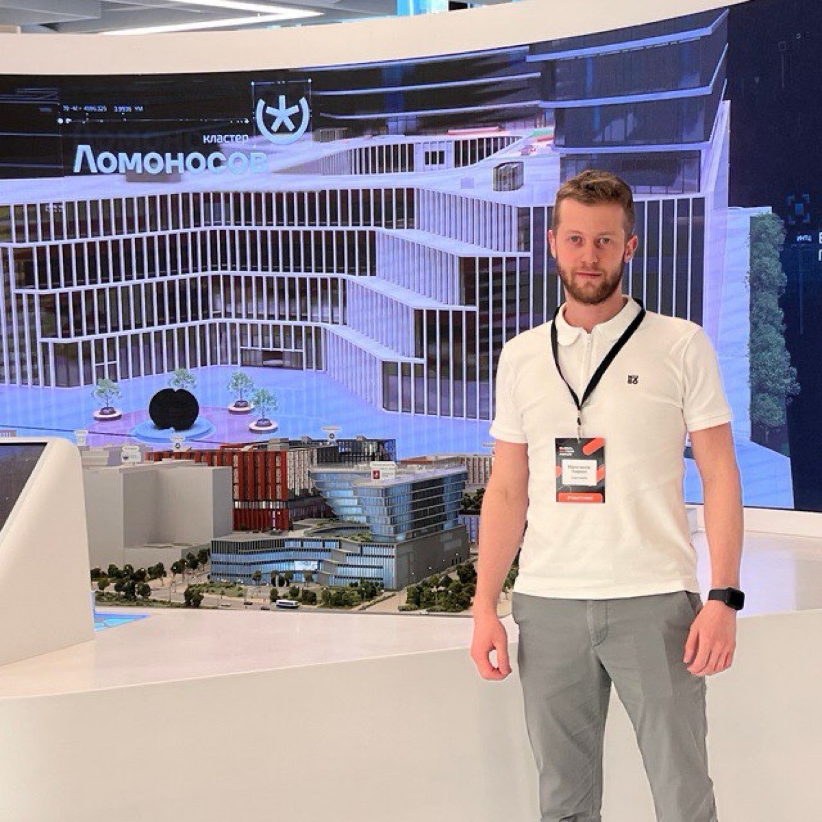 Кирилл Сергеевич